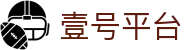壹号平台 - 壹号平台